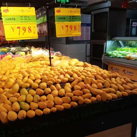 荆门店3月13日生鲜第一次开业报告