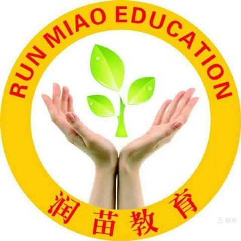 肥东润苗培训学校