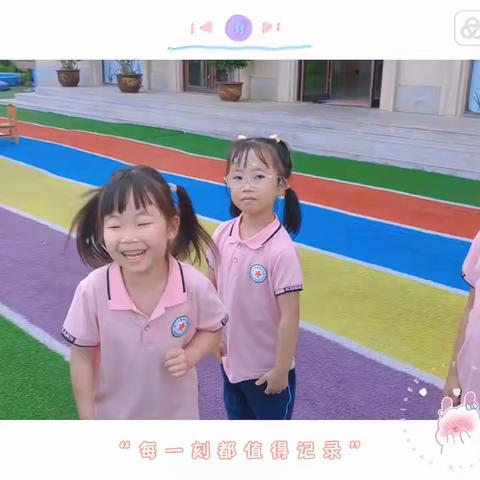 🌈睿星幼儿园养正班一周精彩回顾