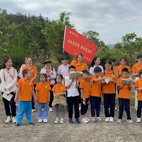 树德 学堂1班“山水悦七寨，环保伴我行”游学活动