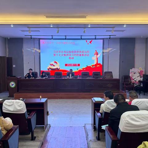 学思践悟明方向，笃行实干抓落实——弋阳县逸夫小学党支部开展十一月主题党日活动