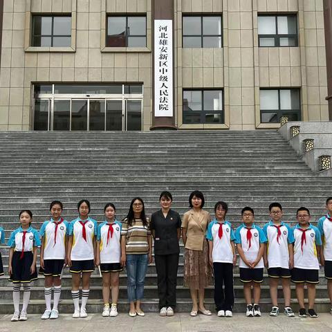 成长路上，与法相伴 ———上坡小学法制研学活动