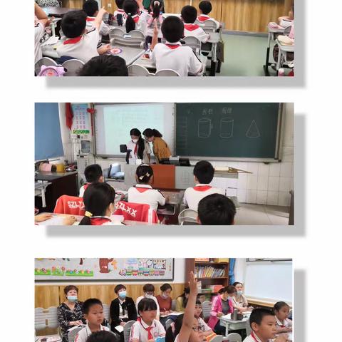 【四中路小学】教学视导促提升 凝心聚力提质量——区教育局教研室来校视导活动纪实