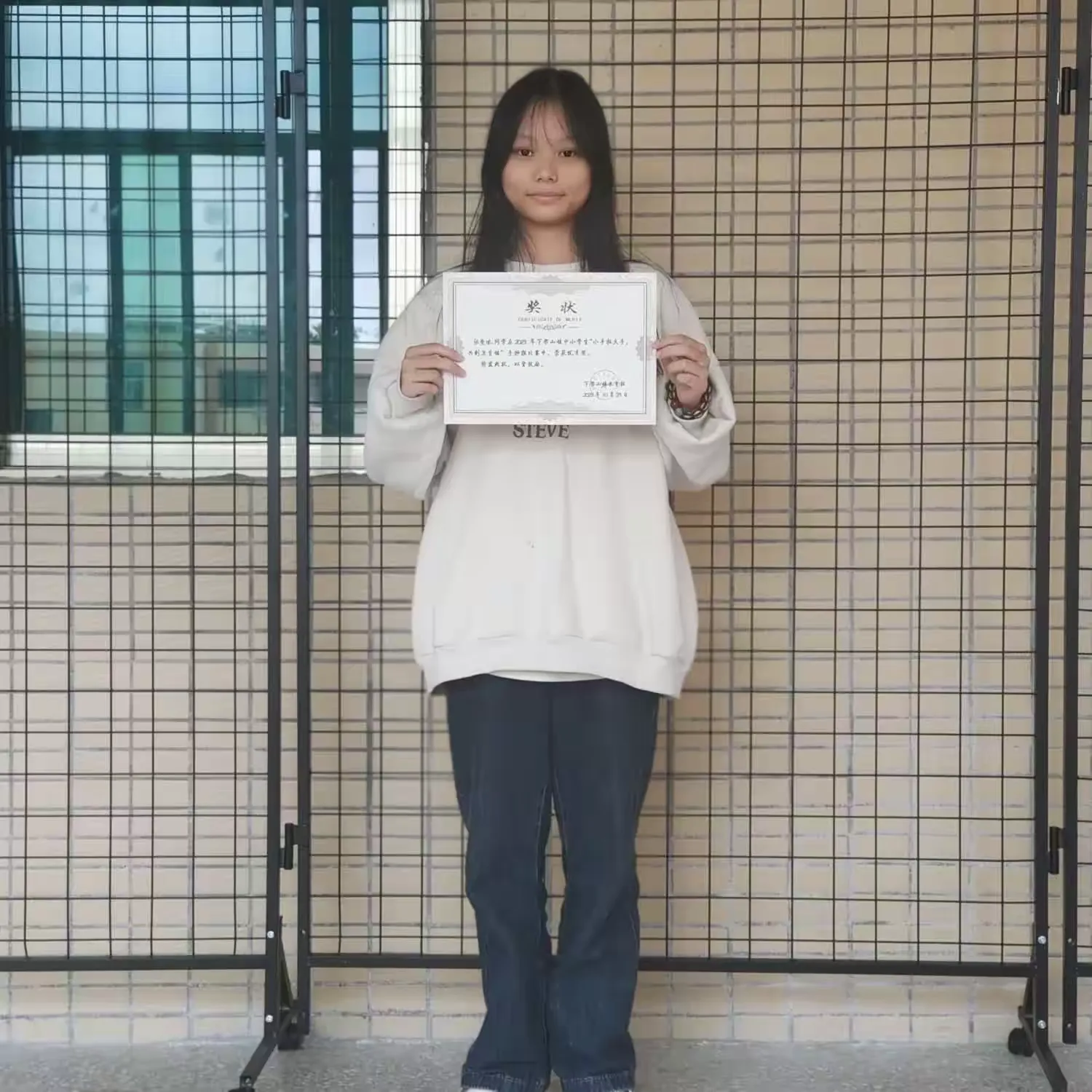 简篇-我校学生参加镇“小手拉大手,创建卫生镇”手抄报比赛喜获佳绩
