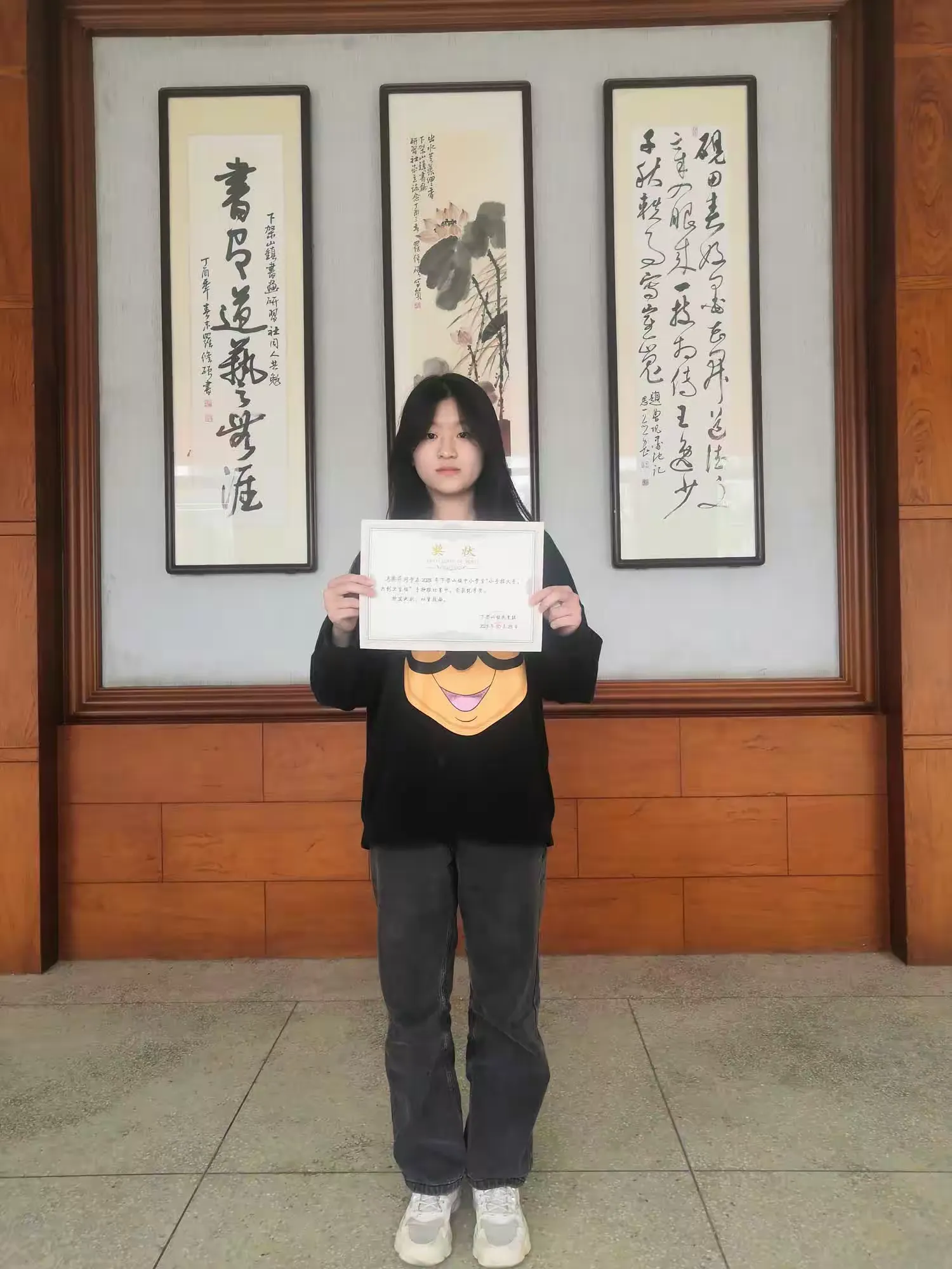 简篇-我校学生参加镇“小手拉大手,创建卫生镇”手抄报比赛喜获佳绩