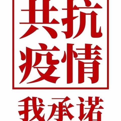 【云端居家生活】朔州市实验学校初中部189班——干净整洁抗疫情，居家生活—我能行