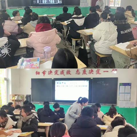 阳春三月，“语”我同行                         ——宋村二中与宋村六小七小开展2024年春季语文公开课活动