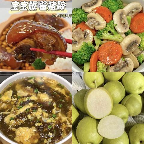 东庄芳店幼儿园第15周学生食谱