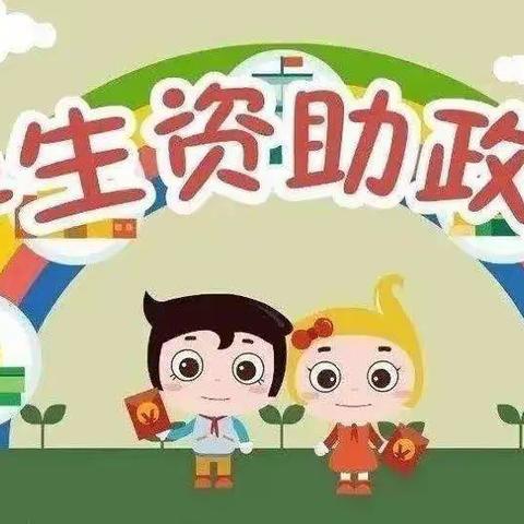 平乐镇六凤小学谢坤芳的美篇