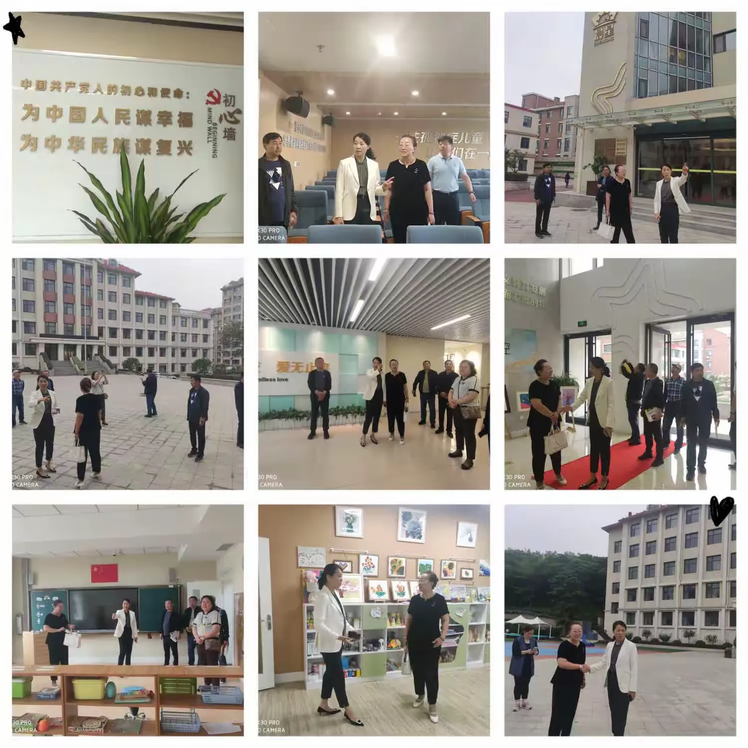 简篇-考察学习拓视野 务求实效促发展——齐齐哈尔市特殊教育蒋宗会名校长工作坊学习考察纪实