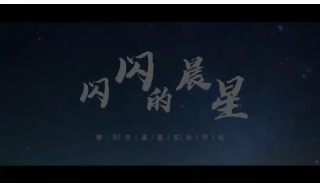 简篇-考察学习拓视野 务求实效促发展——齐齐哈尔市特殊教育蒋宗会名校长工作坊学习考察纪实