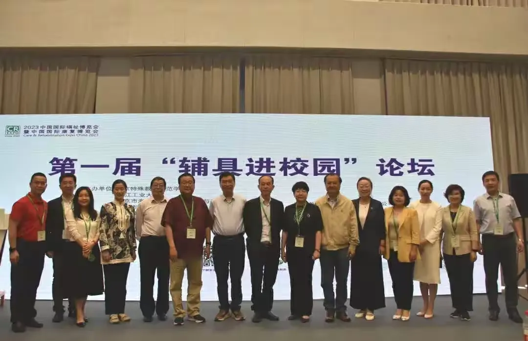 简篇-考察学习拓视野 务求实效促发展——齐齐哈尔市特殊教育蒋宗会名校长工作坊学习考察纪实