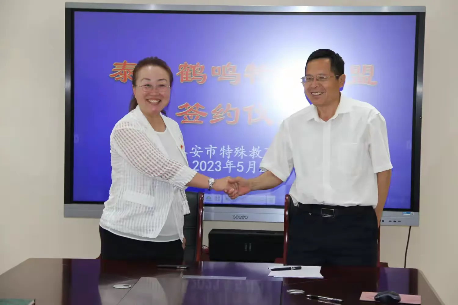 简篇-考察学习拓视野 务求实效促发展——齐齐哈尔市特殊教育蒋宗会名校长工作坊学习考察纪实