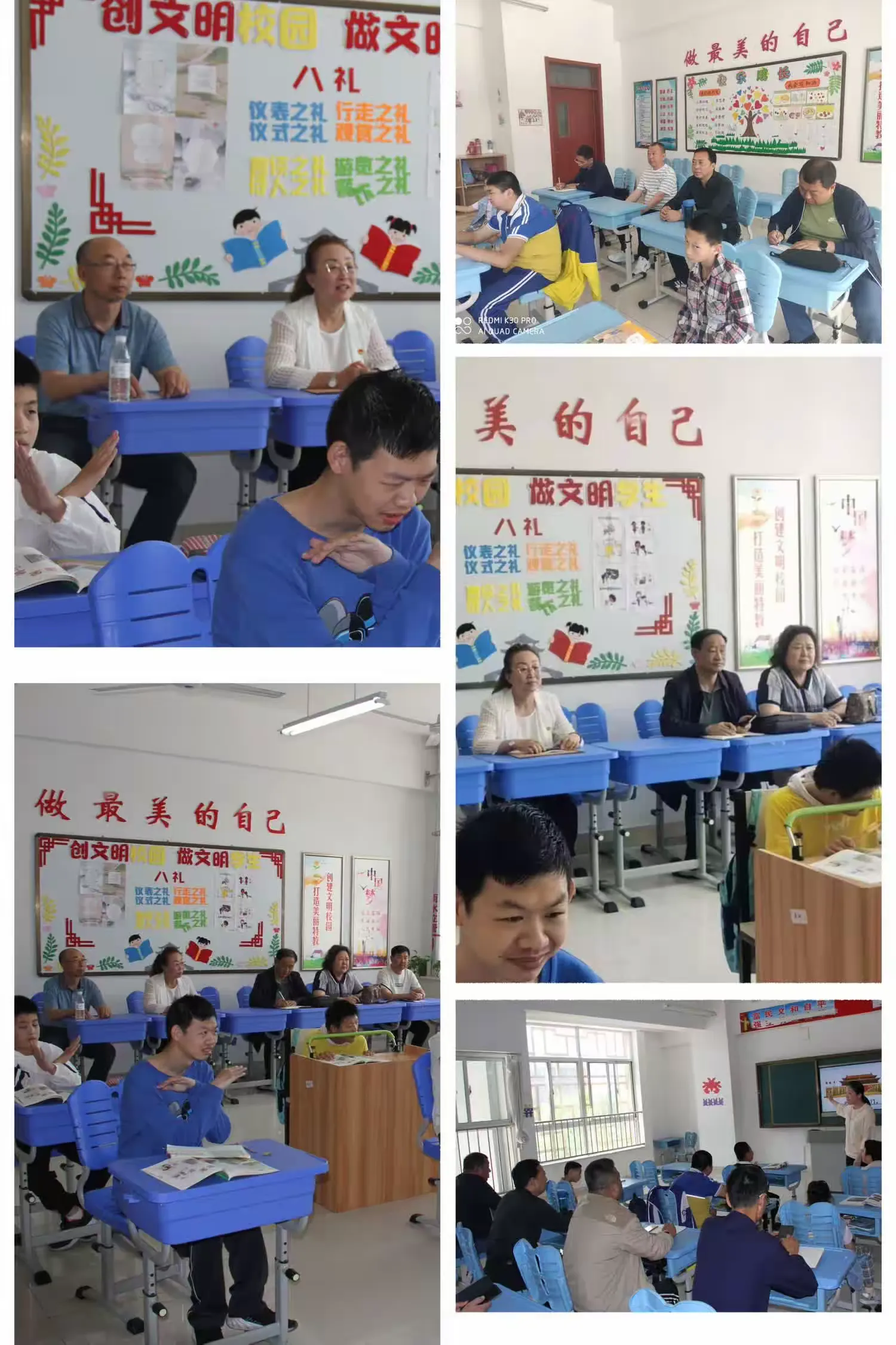 简篇-考察学习拓视野 务求实效促发展——齐齐哈尔市特殊教育蒋宗会名校长工作坊学习考察纪实
