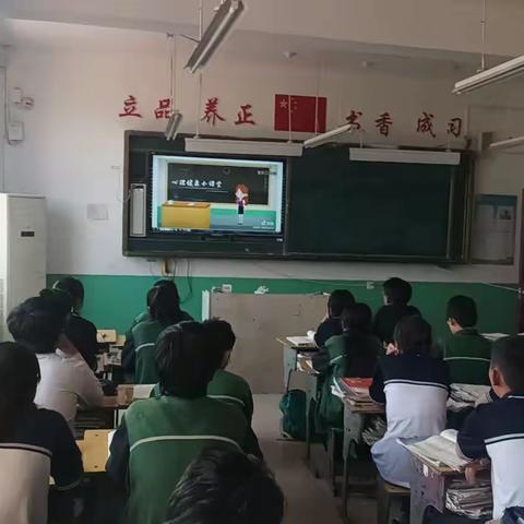 快乐学习，健康成长——张桥中学心理健康主题班会