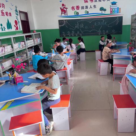 书香正浓，成长最美