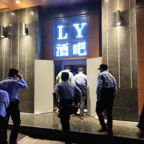 “突袭”——警民联动进场所，健康娱乐防“毒”手
