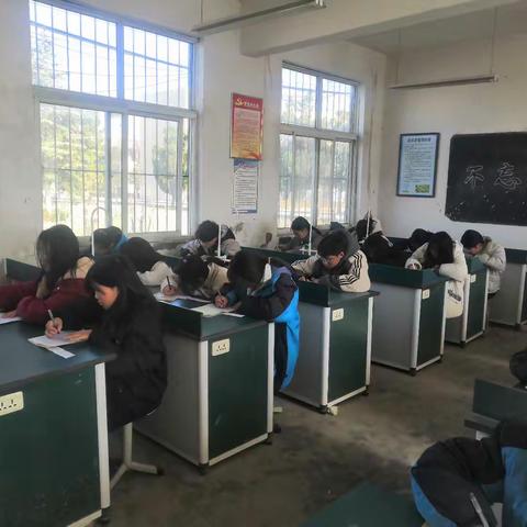 仇楼镇第二初级中学学生书法比赛  2023年12月7日