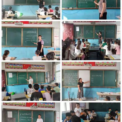 玄武镇中心小学，“筑牢爱国根基，维护祖国统一”学习民族宗教理论政策与法规知识主题班会
