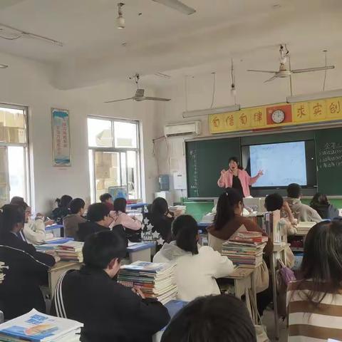 “数中有学，学中乐数”——孔集乡第二初级中学校本教研活动纪实