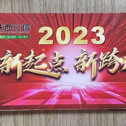 3.15消费者权益保护日-北环路分社开展“反假货币 共建和谐”宣传