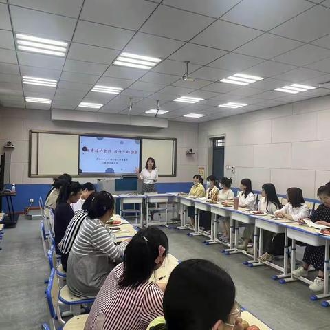 心阳光，新未来——莱阳市第二实验小学2023年心理健康活动月活动纪实