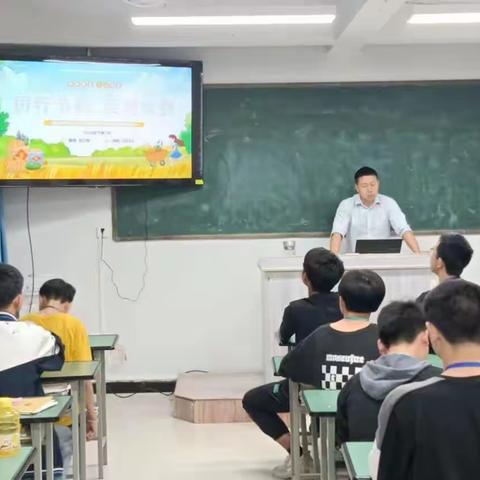 2022级汽修三班2023年上期“学期大事记”