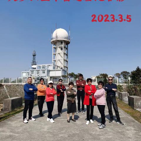 学习