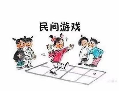 点亮六一   共护未来