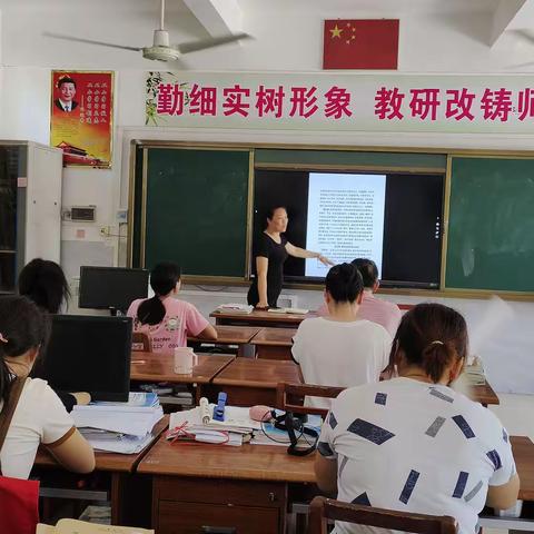 《茂名市预防中小学生溺水工作责任管理办法》专题学习培训会议