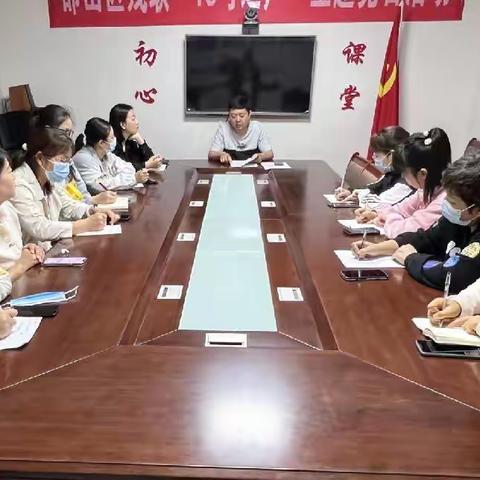 邯山区残联召开就业年龄段未就业残疾人状况调查工作部署会