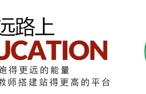 经验共分享，交流促成长—2022级数学组举行优秀教师交流会