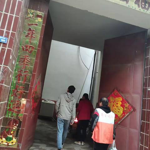 七彩童年爱心守护——荷爱同行魏都区社工站儿童节探访活动