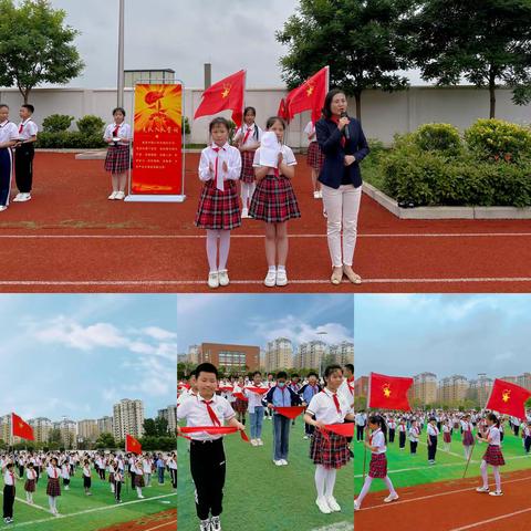 “学习二十大，争做好队员”，孝感市孝南区朋兴乡挂口小学入队仪式