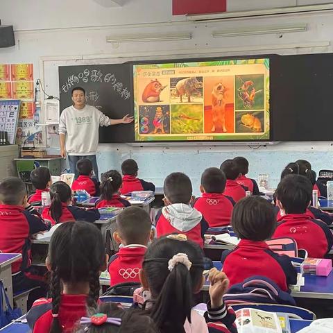 立足素养 “艺”美育人——永登县新城区小学艺术组专题研讨活动