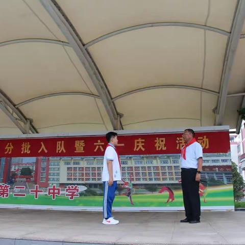 别样六一，“童”样欢乐