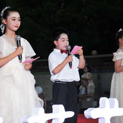丽音艺术泰禹校区携手泰安社区举办庆*六一*文艺晚会