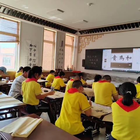 【苏尼特左旗第一小学】高年级软笔书法现场书写比赛