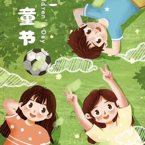 三年一班欢庆“六一”儿童节