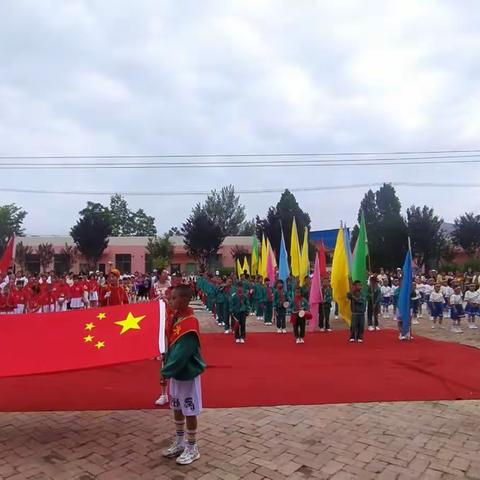 鸳鸯镇颉家门小学庆祝“六一国际儿童节”暨“'红领巾爱祖国”文艺汇演活动