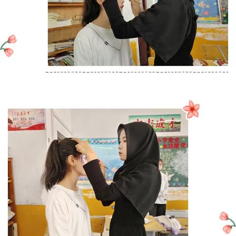 花儿向阳，童心向党———伊宁市第十小学第九届校园艺术节文艺汇演