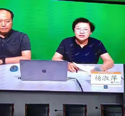 共享数学之美，共探数学之妙一一记线上数学教学活动