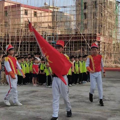 学习二十大，争当好队员!－－电白区罗坑镇红星小学新队员入队仪式!