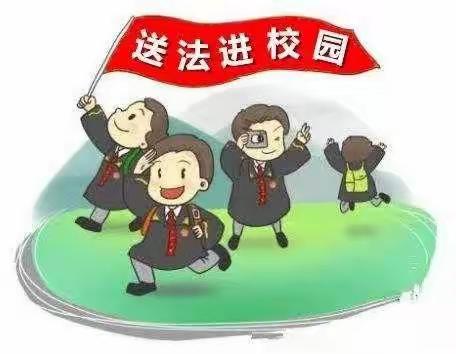 法护未来，守望成长。----罗坑镇红星小学《未成年人保护法》宣讲会