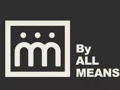 【柏旻安特成长馆】​ “BY ALL MEANS”即尽“我”所能提供给孩子更好的教育资源。