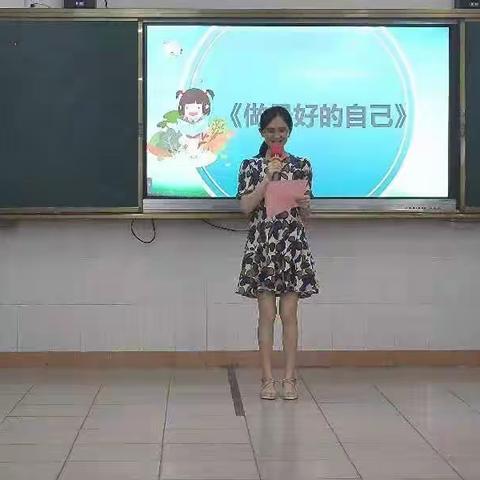 “乐韵荟萃，竞相迸发”韶关市黄岗小学教师才艺大赛