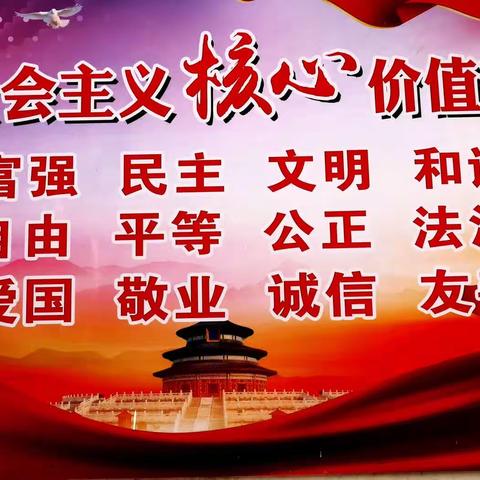 蚌埠仁智托管(童心向党关爱留守)庆六一文艺汇演