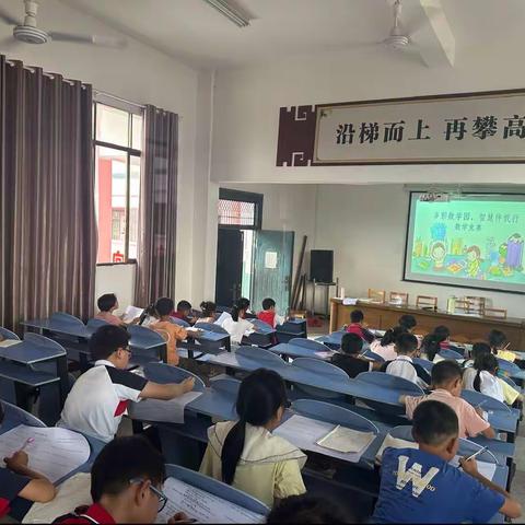 “多彩数学园，智慧伴我行”招携小学举行数学竞赛活动