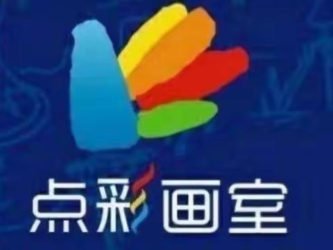 2023年春季暑假启智涂鸦课题说明