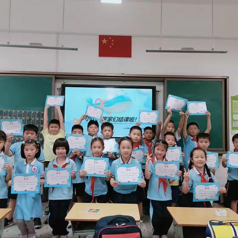24春魅力之城小学科学探索2班结课啦🎊